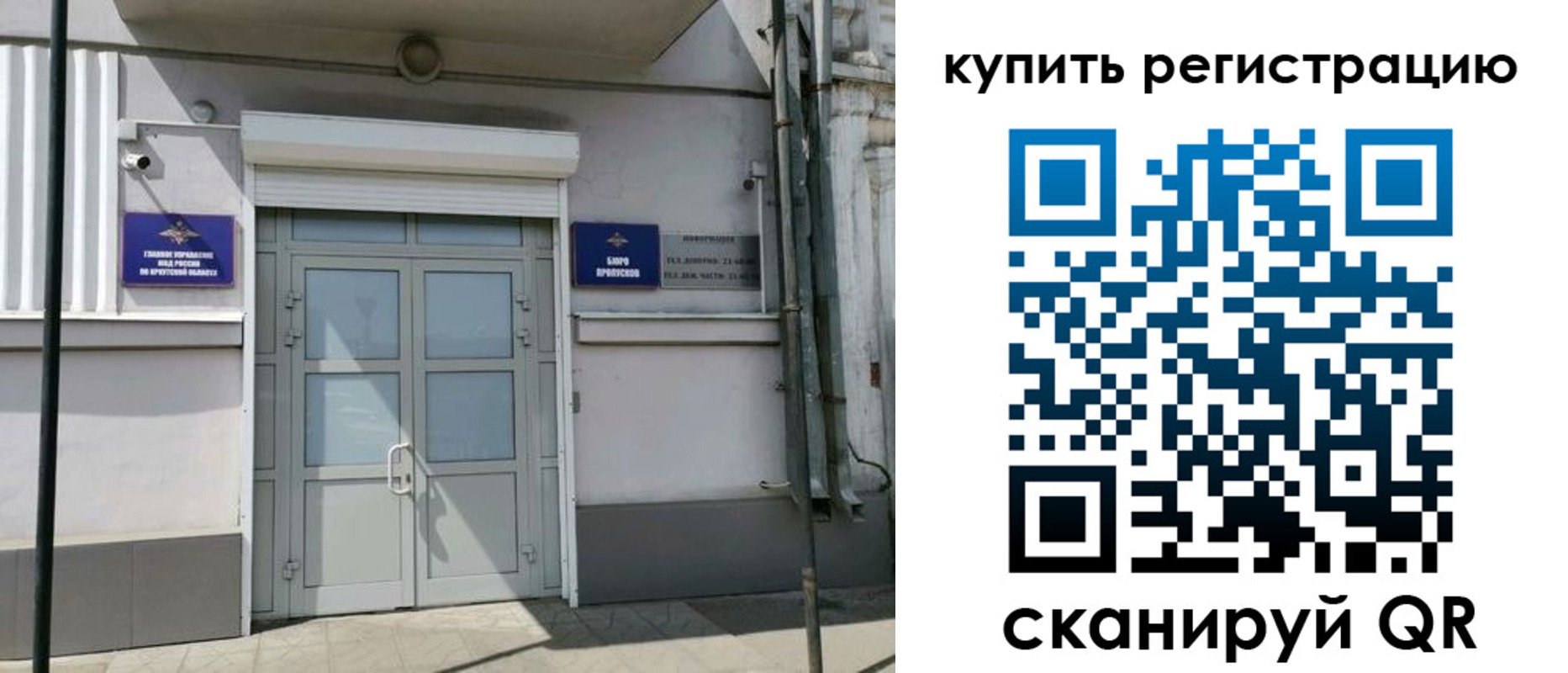 форма 3 в Петропавловске-Камчатском